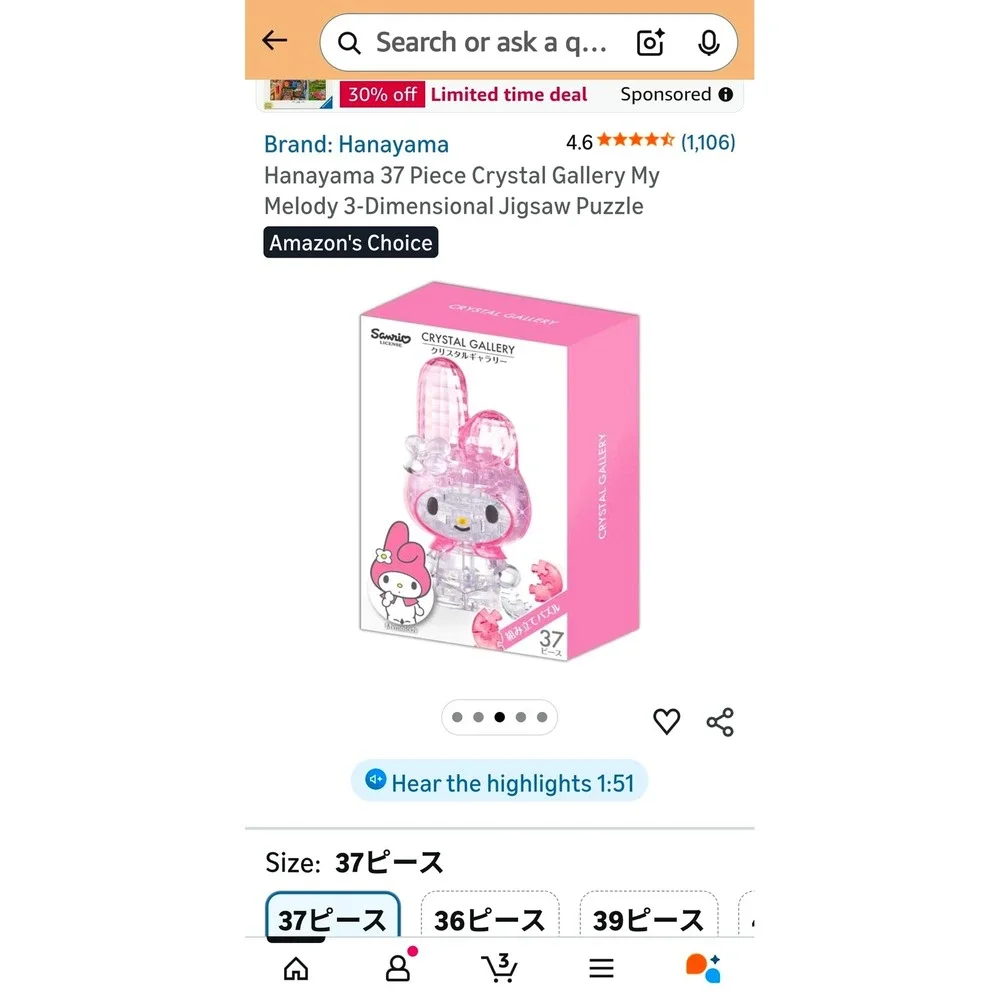 Hanayama Sanrio My Melody 37 Piece‎ Crystal Gallery 3D Jigsaw Puzzle Pink Toy